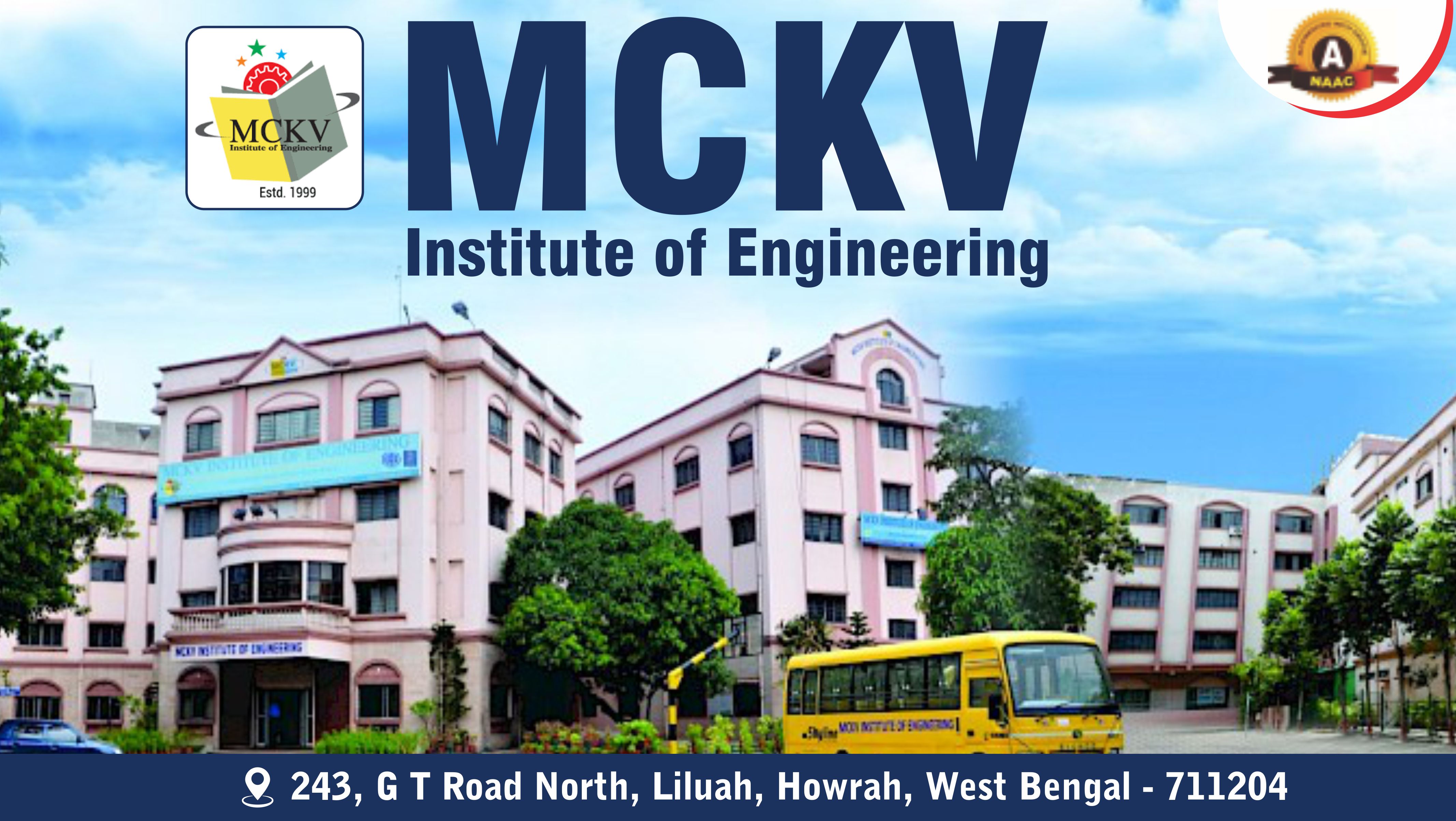 out side view of MCKV Institute of Engineering